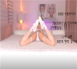 韩国女主播韩宝贝粉色诱惑 mp4