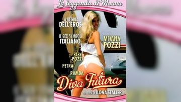 女神富利爱的冒险