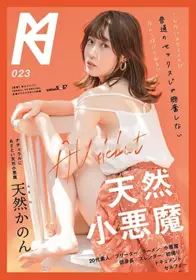 对正常性爱不感兴趣的少女