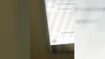 非常淫荡骚女【晓可耐】约炮激情啪啪，搞完再约一个继续大力勐操呻吟，很是诱惑喜欢不要错过
