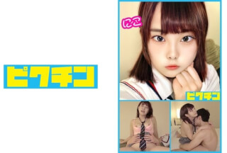 727PCHN-034 私立普通科 暗深系 にこ 猫村にこ