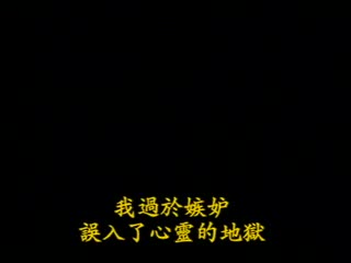 遗作终剧「罪と罚」