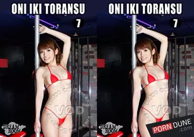 Oni Iki Toransu 07