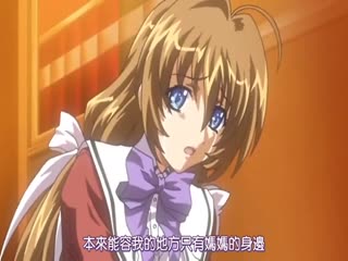 学园2 Episode