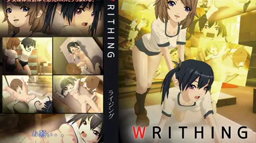 dm[Robi]WRITHING
