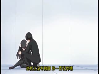 euphoria ～白夜凛音 轮廻转生编～ ACJDL - 0011