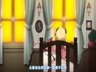 ACJDPR-0009 梦魔の街コルネリカ 第三话 甘いひとときコルネリカ ～ロザリーの视线とリリィの想い～