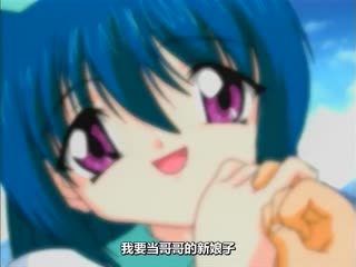 FWD-0028 黒瞳皇