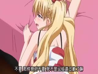 鬼父