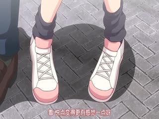 [Collaboration Works] メンヘラ歩理のヤまないおねだり ~ヘッドホンははずせない~ 1stシングル.売れない元アイドル大ピンチ! エッチで良い曲作ります!编
