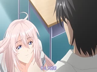[EDGE（エッジ）] 催眠クラス ～女子全员、知らないうちに妊娠してました～ 后编