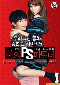 年轻的妈妈和性爱