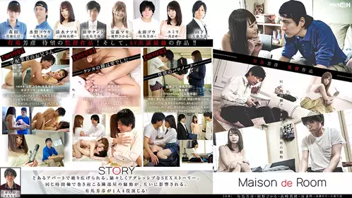 Maison de Room grch-313