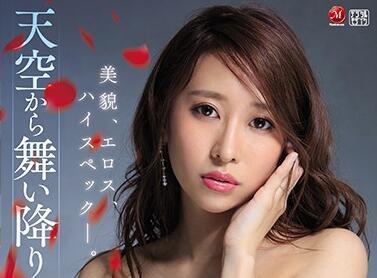 jul-315 元国际线-春明润