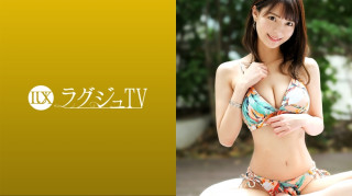 259LUXU-1514 「普通的性爱是不够的... 」为寻求刺激而登场！越感觉越妖艳的表情，在连续活塞上不断达到顶峰！ 绫瀬なつき 25歳
