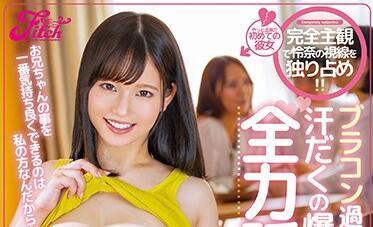 jufe-232 全力诱惑-桃园怜奈