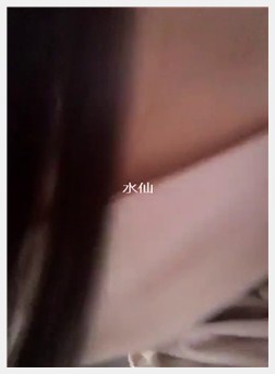 女主播为了吸粉直播公路拦车勾引司机操她司机怕是仙...