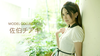 121319_941 模特收藏 佐伯雪菜