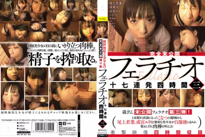 mucd00115 纯粋无垢な美少女の完全未公开撮り卸