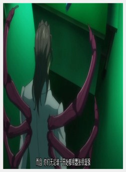 魔法少女イスカ ～Vol.02 魔狱～