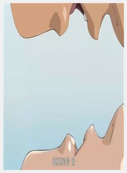 魔法少女アイ 参 Vol.1 魔法少女再临