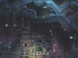 [H无码]天使之刃 Angel Blade１-01