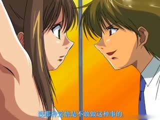 [H无码]特别授业１ 后编
