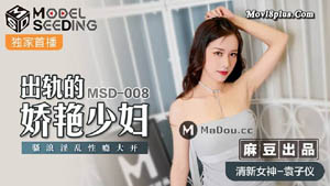 专约漂亮阿姨  风韵人妻个个如狼似虎  精神少年啪啪给她久违的高潮