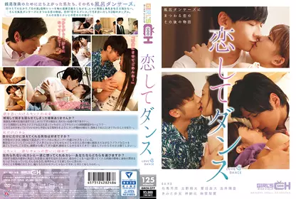 生意気J○妹の偏爱レズペットになりました。纱仓まな 松本いちか-STARS-625