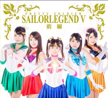 giro-89 美少女戦士前编
