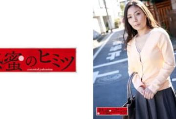 10musume天然むすめ090723_01素人のお仕事～彼氏がいるのにエッチしたいチンポ好きアパレル店员～田冈瞳第03集