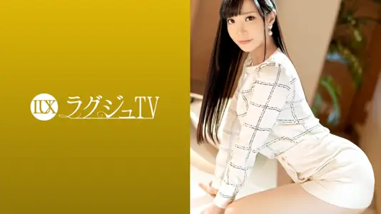 259LUXU1241 ラグジュTV 1241 気品溢れる受付嬢がAV出演。服を脱がせれば印象を覆す见事なランジェリー姿に…。敏感なパイパンマ●コから卑猥な淫音を零れだし、自ら腰を大胆に振りビクビクと体を震わて恍惚の表情を浮かべて感じまくる！..