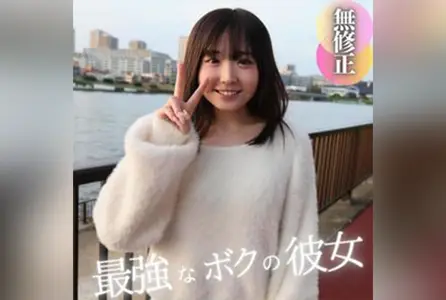 FC2-4595631FC2-4595631 将于2024年发布的杰作。压倒性的视觉效果展现一切本