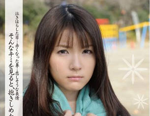 sdmt-043 告诉我们为什幺流眼泪