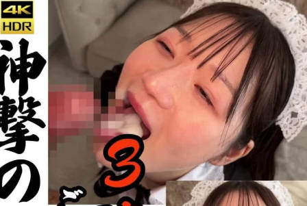 FC2PPV-4657254 精液的质量