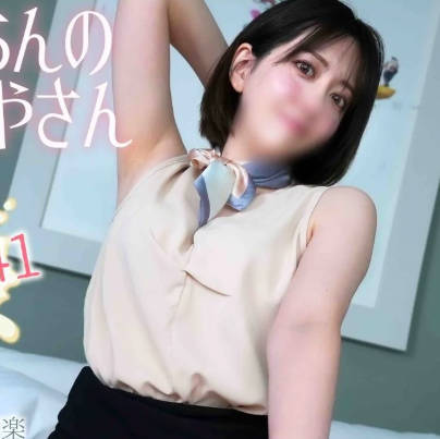 FC2PPV-4653198 顾客您害羞了吗