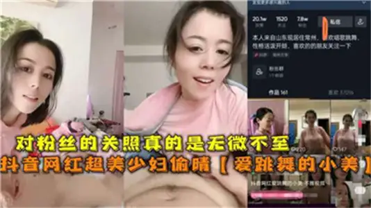 对粉丝的关照真的时无微不至