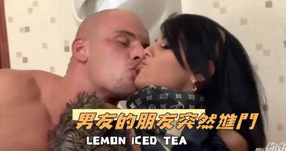 男友的朋友突然进门